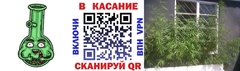 Купить Елабуга Канабис  Мефедрон 
