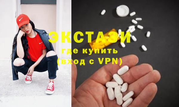 кокаин перу Арсеньев