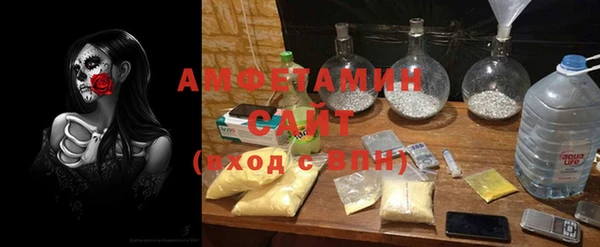 кокаин перу Арсеньев