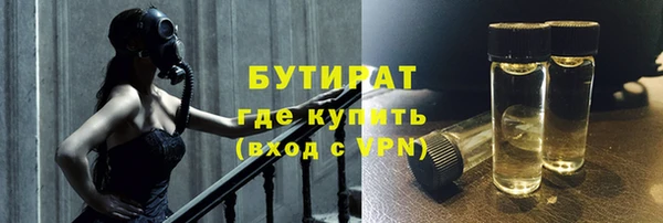 Альфа ПВП Дмитриев
