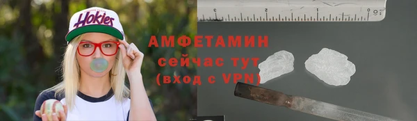 кокаин перу Арсеньев