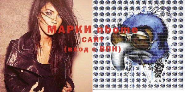 2c-b Аркадак