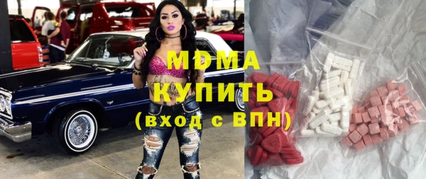 кокаин Дмитров