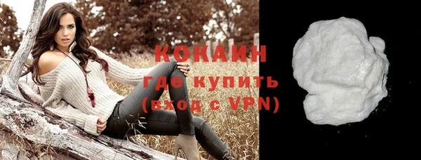 2c-b Аркадак
