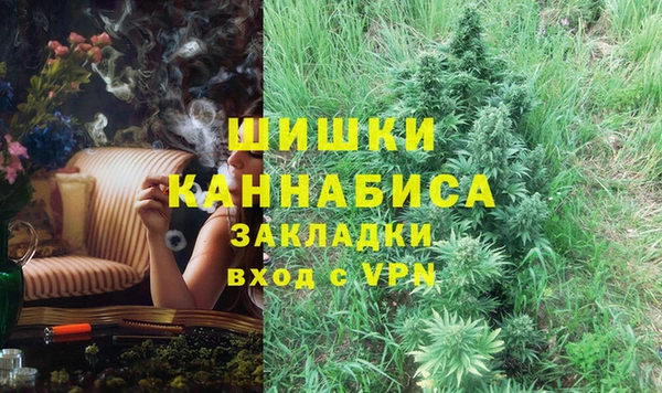 2c-b Аркадак