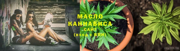 кокаин перу Арсеньев