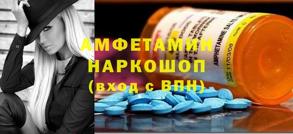 2c-b Аркадак