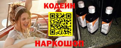 MDMA Premium VHQ Мариинск