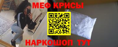 MDMA Premium VHQ Мариинск