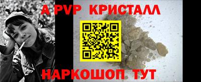 MDMA Можайск