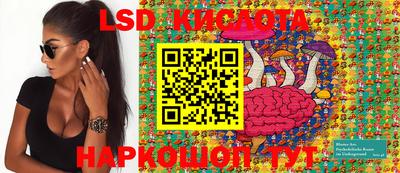 MDMA Premium VHQ Мариинск