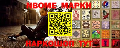 MDMA Premium VHQ Мариинск
