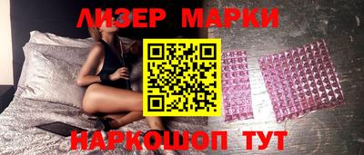 MDMA Premium VHQ Мариинск