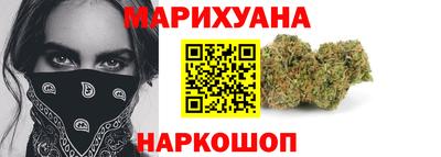 MDMA Premium VHQ Мариинск