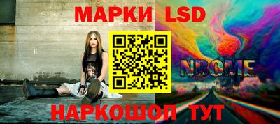 MDMA Premium VHQ Мариинск