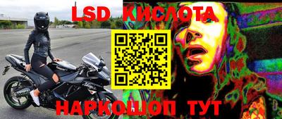 MDMA Premium VHQ Мариинск