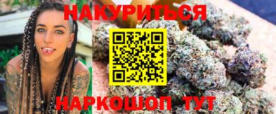 MDMA Premium VHQ Мариинск