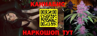 MDMA Premium VHQ Мариинск