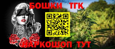 MDMA Premium VHQ Мариинск