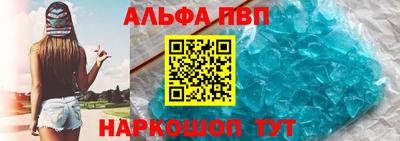 MDMA Premium VHQ Мариинск