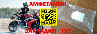 MDMA Premium VHQ Мариинск