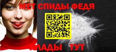 синтетический гашиш Малгобек
