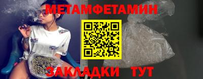 MDMA Premium VHQ Мариинск