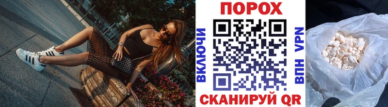 Первитин кристалл  Елабуга 